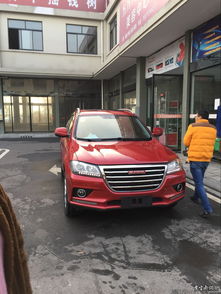 万万车饰的口号 贴膜 导航 记录仪 powered discuz