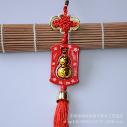 好多宁家车饰 产品 产品介绍 最新产品信息