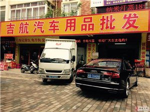 柳州在线