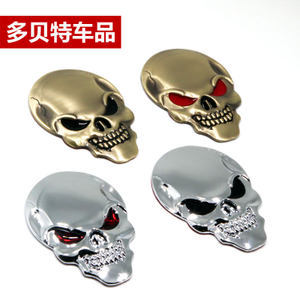 多贝特汽车装饰贴产品怎么样?