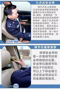 洪洞人注意了 央视曝光！这个车饰正在危害你的生命