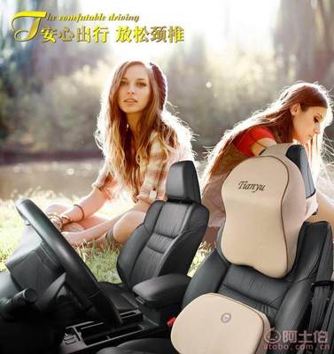 【天御热销厂家批发3D环保慢回弹记忆棉头枕护颈枕车用靠枕四季汽记忆棉01】郑州市金水区天御汽车装饰用品商行 - 产品库