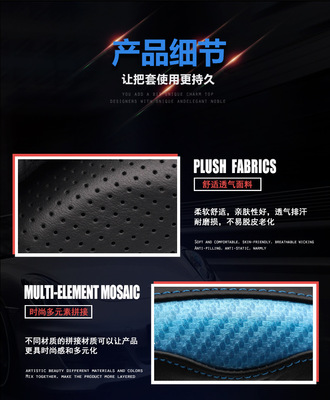 升级驾驶体验 威爵车饰新款碳纤真皮方向盘套WJCS265测评