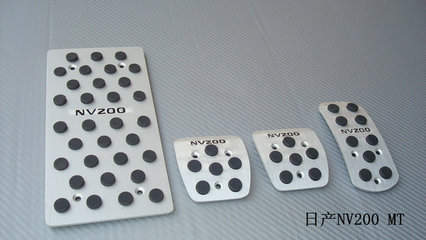 日产NV200 MT三踏板防滑升级 专业解析与选购指南