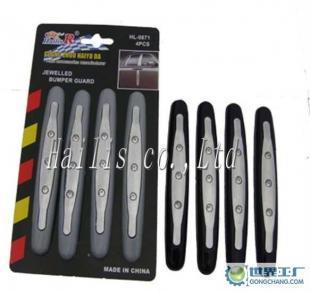 汽车装饰新潮流 0镶钻石门边贴的时尚与实用