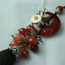 天然玛瑙汽车挂件 带花平安扣，打造精品汽车内饰