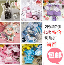 最新最全汽车装饰创意与产品参考指南