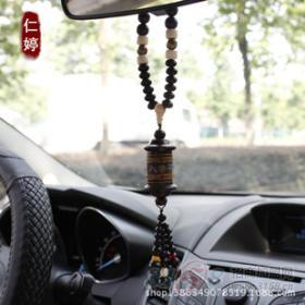 仁婷车饰产品评测与招商加盟指南