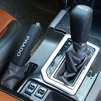 手刹套选购全攻略 京东24款高中低档车饰分档排行